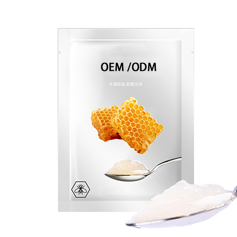 科丝美诗_广州源头OEM加工贴牌 补水保湿面膜OEM