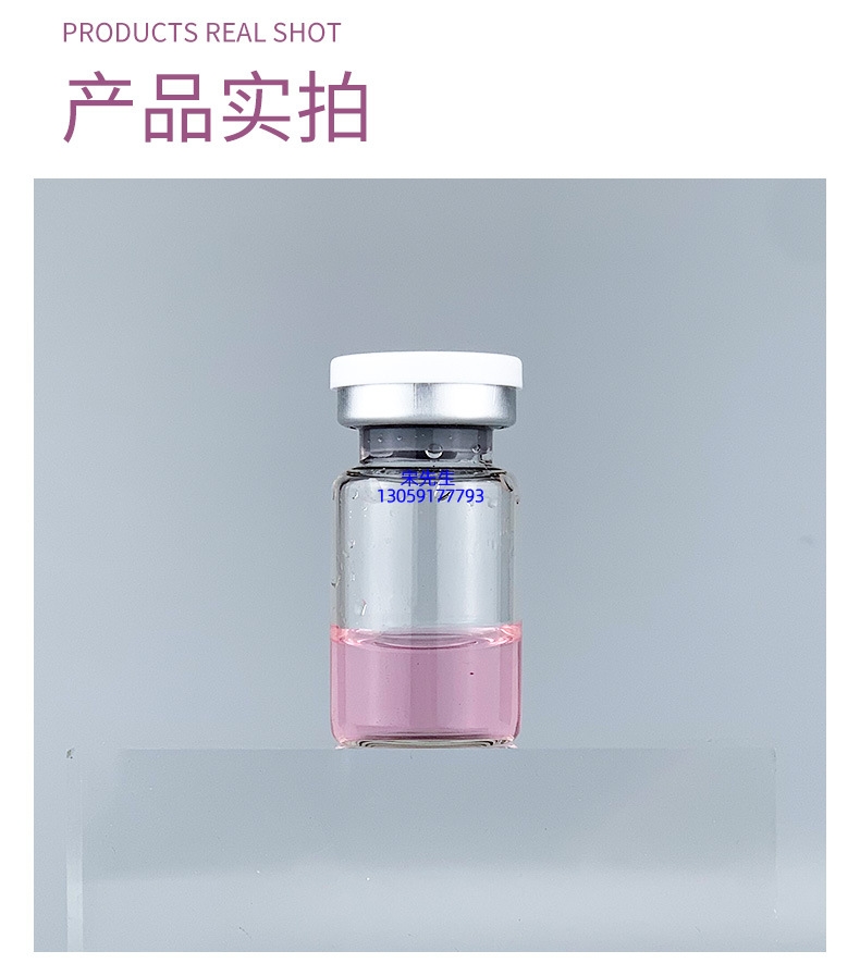 科丝美诗_水光保湿的图片