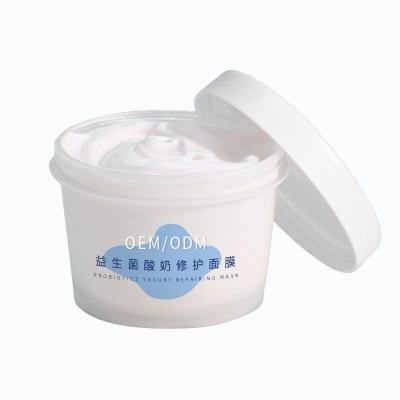 科丝美诗_益生菌酸奶面膜OEM
