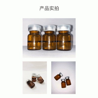 科丝美诗_V提拉 ST嫒美提 OEM定制加工贴牌 面部精雕