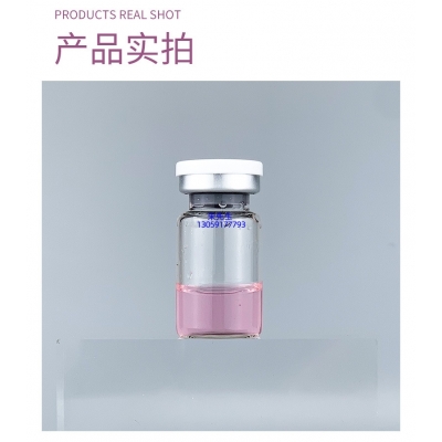 科丝美诗_谷胱甘肽+传明酸外泌体精华_水光动能素