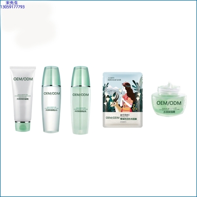科丝美诗_补水保湿化妆品套装