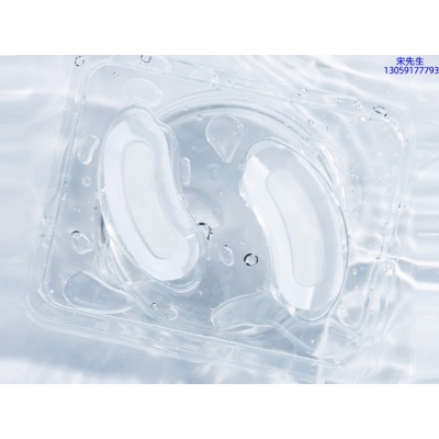 科丝美诗_美容院玻尿酸微针眼贴OEM 玻尿酸微晶片眼贴OEM