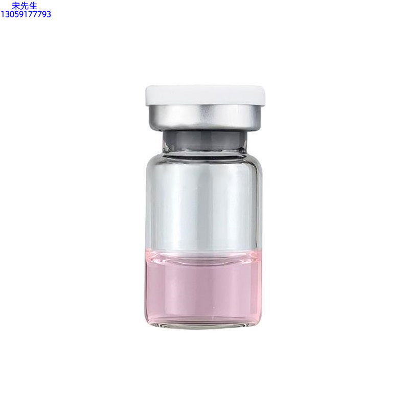 科丝美诗_水光动能素精华原液OEM代加工贴牌