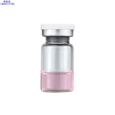 科丝美诗_水光动能素精华原液OEM代加工贴牌