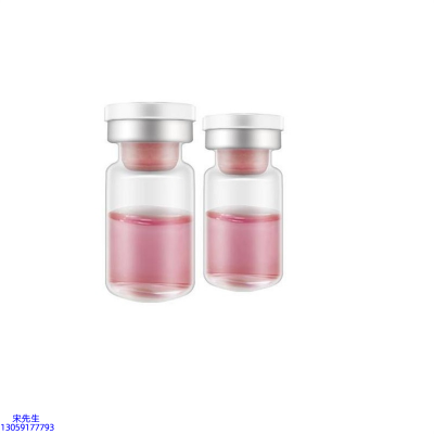 科丝美诗_水光动能素OEM代加工贴牌